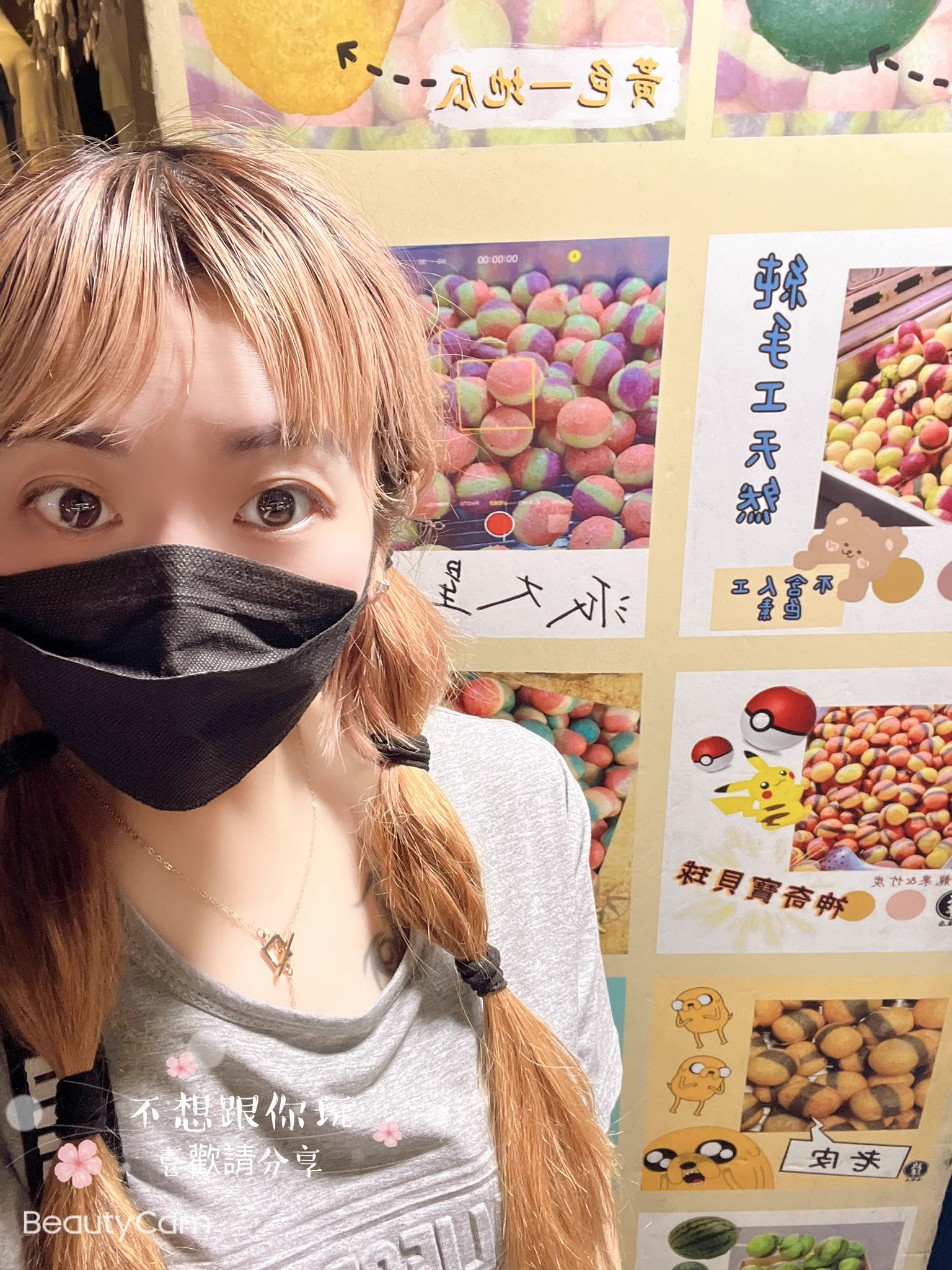 出門散心，朋友開的店在嘉義文化夜市裡賣完為止，每種口味真的都非常好吃😋#特推老闆失戀的滋味😭#第二推英國巧達起司🧀️ https://t.co/evwHMVzvNZ