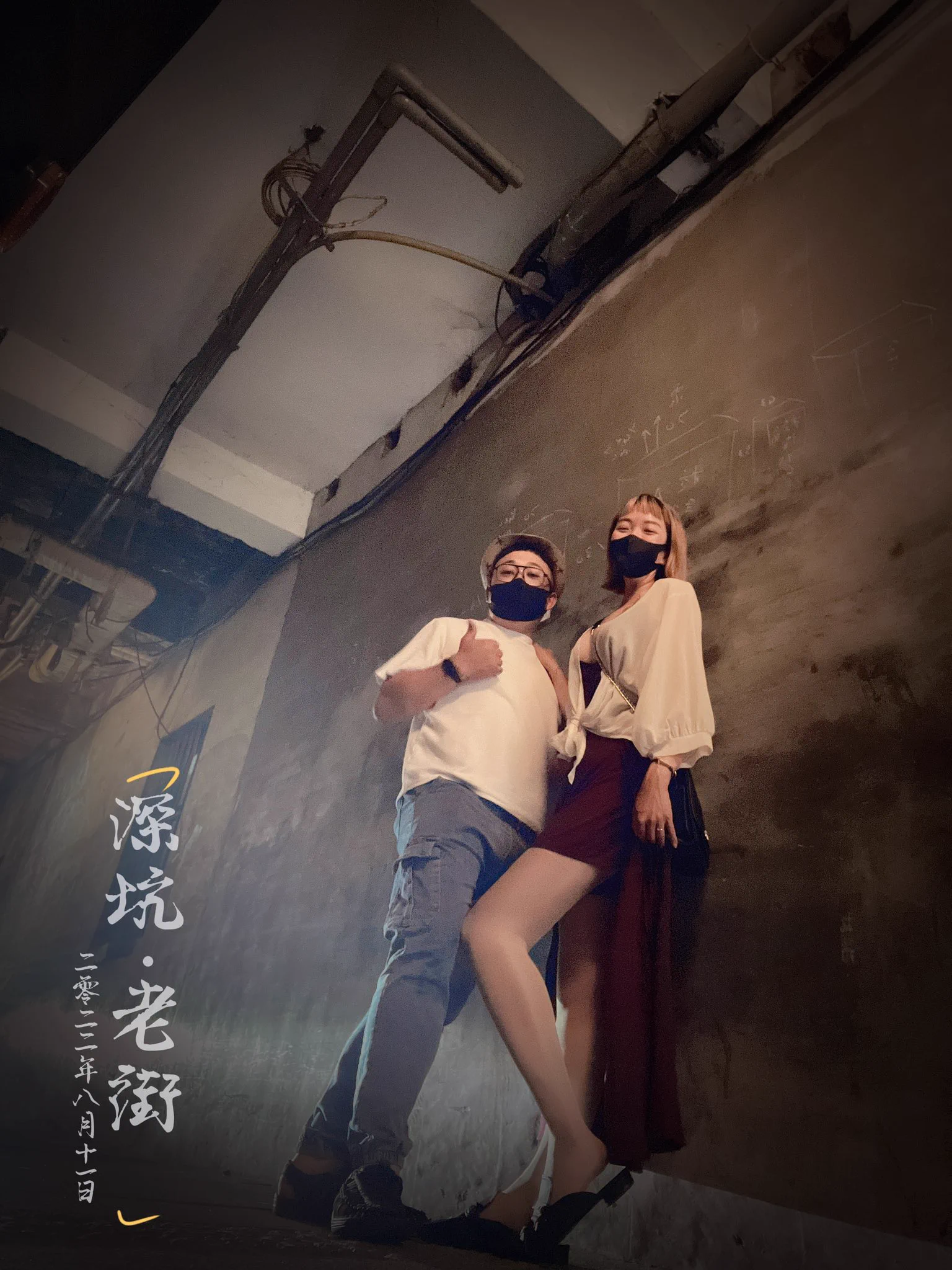 深坑老街的老巷是個很好拍照的地方一拍就美 https://t.co/0xw0r9PpzI