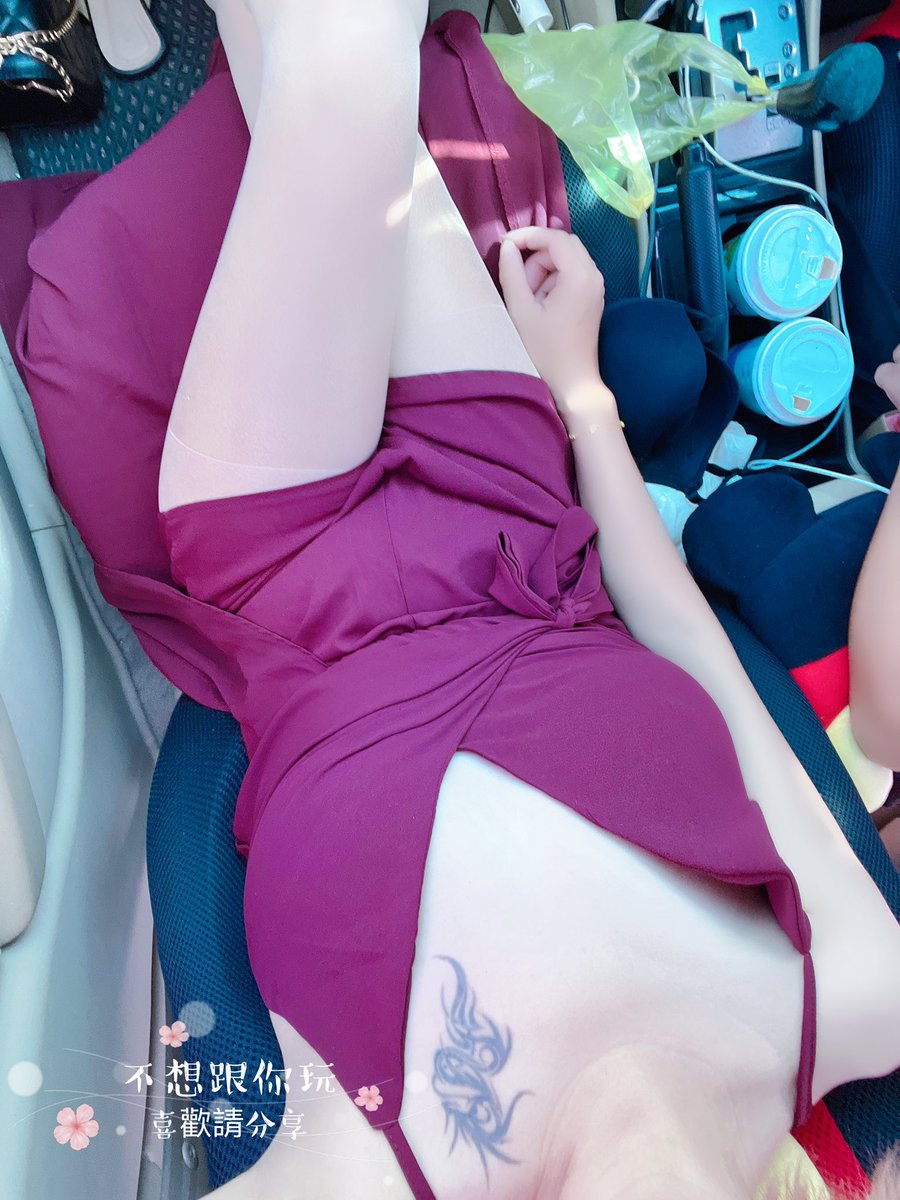 早安吃早餐囉！腿控的來 https://t.co/4dPMBKjGwm