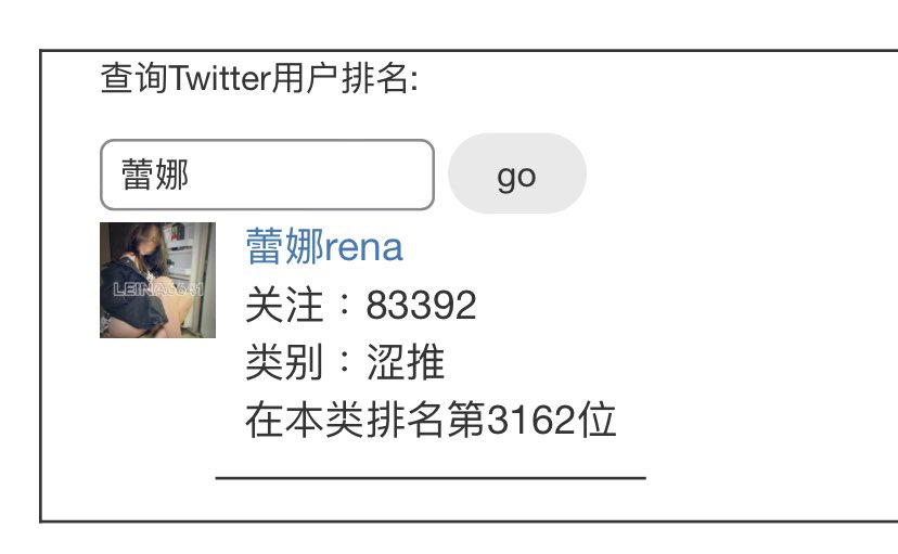 果然這推特就是澀澀天堂🥵

https://t.co/FEdSHwIOPo https://t.co/o339N7i1kZ