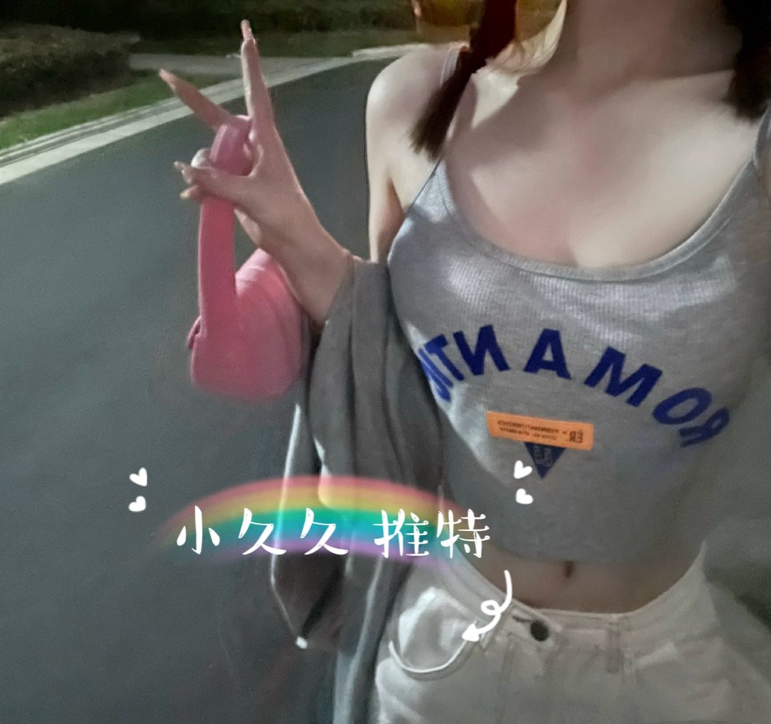 能感受到秋天一丝丝的凉意 https://t.co/pRsqmXMPwe