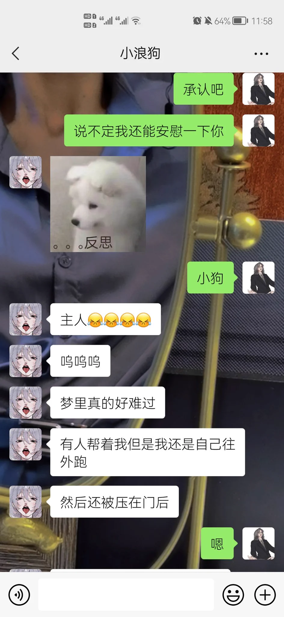 上班看着这些家伙分享的事，会让心情变好。真是快乐调剂品 https://t.co/dgS0kXRPAt