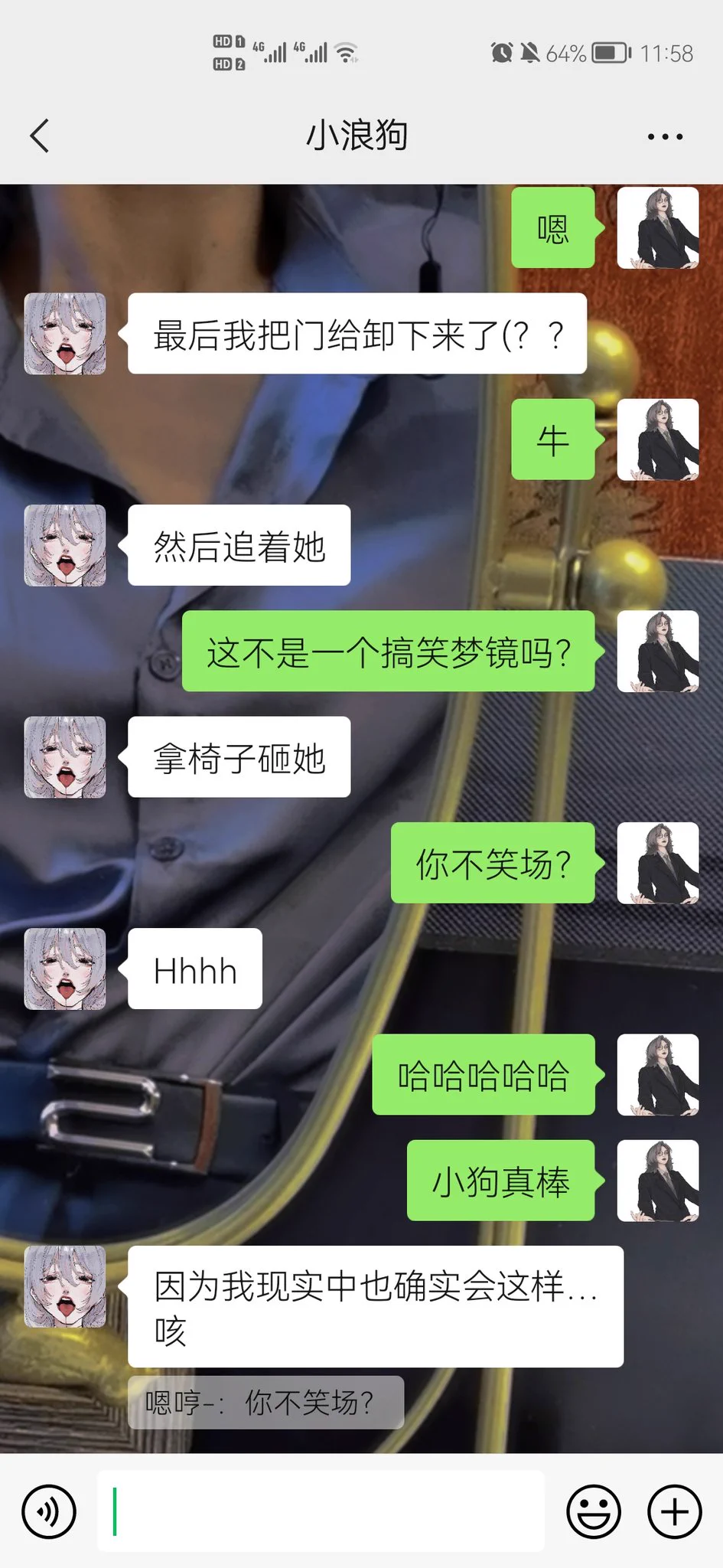 上班看着这些家伙分享的事，会让心情变好。真是快乐调剂品 https://t.co/dgS0kXRPAt