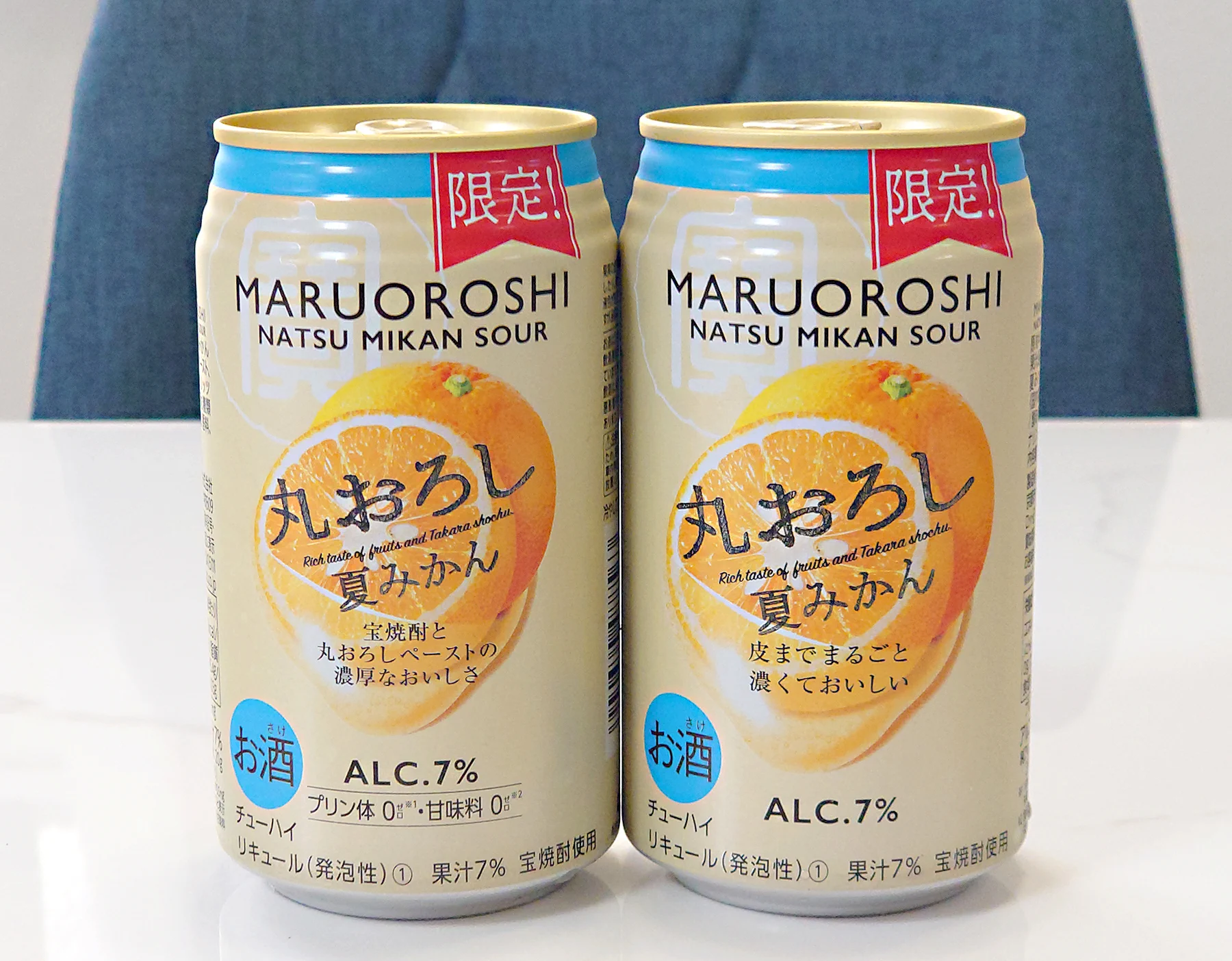 今日のお酒🍸 https://t.co/uYsLOyVZ8B