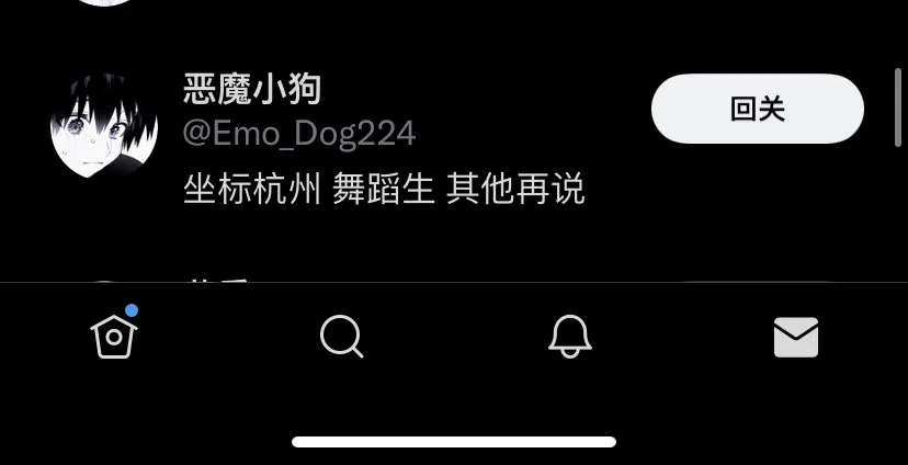 抽个小狗 已抽莫辜负 私信直接给微信 https://t.co/JBlDHidrL0