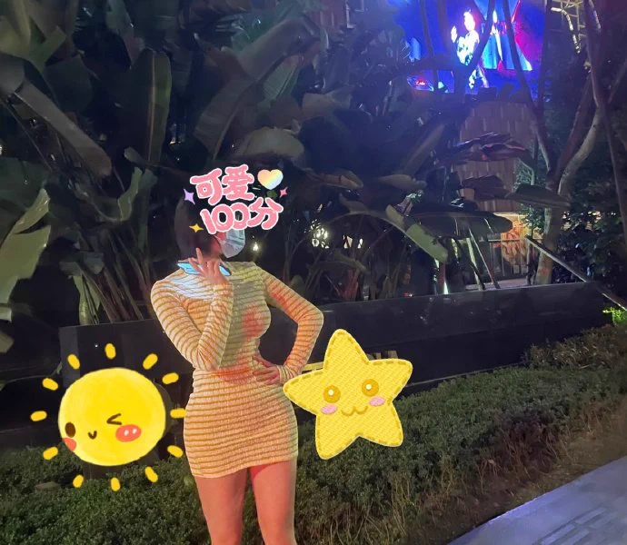 小时候尿床只会被打，现在只会夸宝贝真棒♠️#媚黑 #鸡巴套子 #反差婊 #肉便器 #吞精 #羞辱 #骚货 #婊子 #母猪 #校妓 #贱货 #公交车 #堕落 #校鸡 #性瘾 #辱骂 #反差 #变态 #投稿 ＃黑爹 https://t.co/ExrPi62NNO