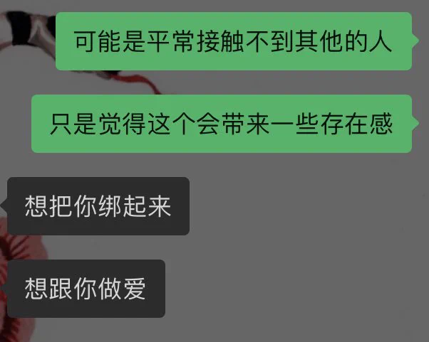 最近的乐趣 雅萌设置到二档电流在脖子那边按摩会被电到爽 直翻白眼 be like https://t.co/fXzOahLhrE