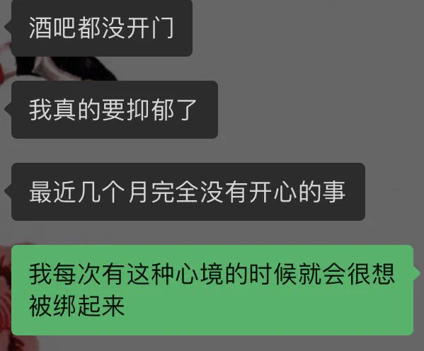 最近的乐趣 雅萌设置到二档电流在脖子那边按摩会被电到爽 直翻白眼 be like https://t.co/fXzOahLhrE