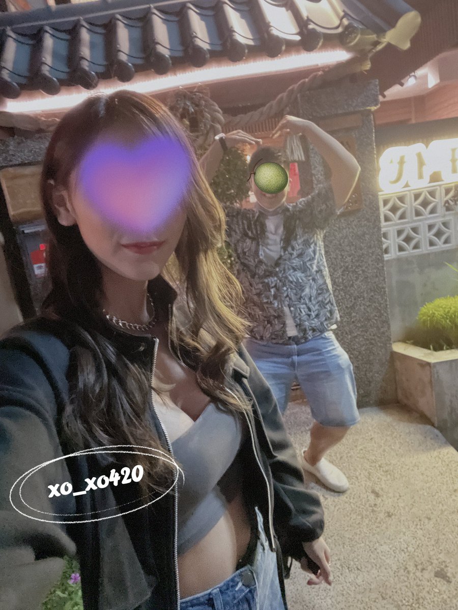 我好像快變成吃飯系推主了🤣

其實我是很喜歡交朋友的人
只是長相高冷而已
僅限於單純約喔

@Gordon520520 https://t.co/xvrfBRvWx9