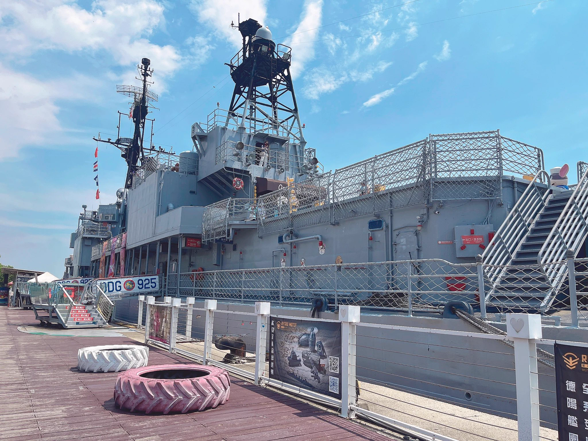 天氣有夠熱怎可以熱成這樣#台南軍艦島 https://t.co/jsfO44ulPG