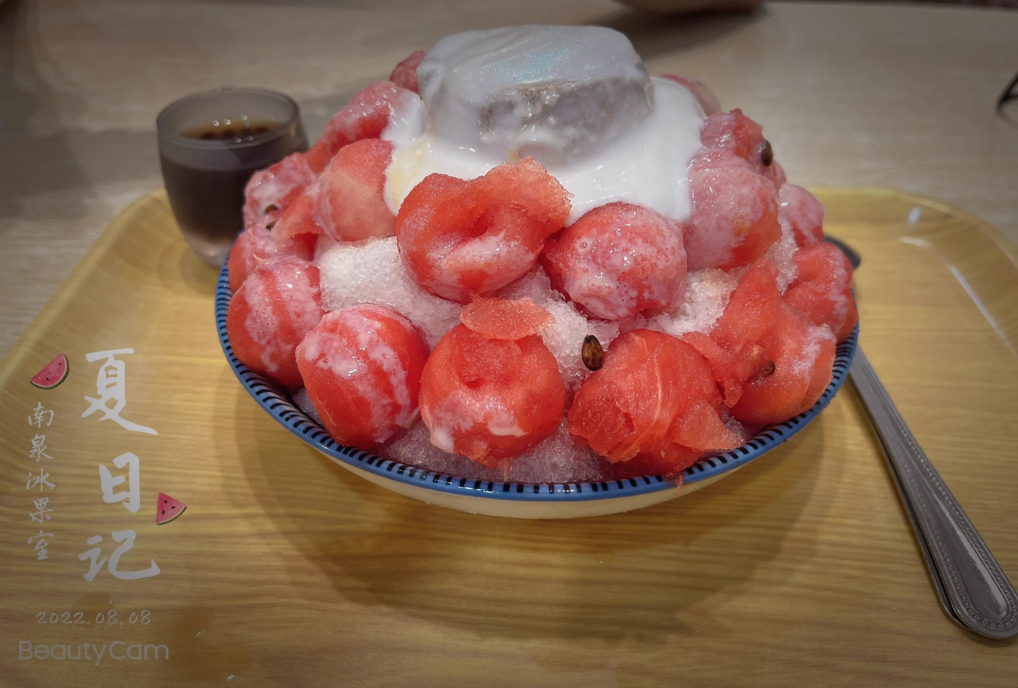台南天氣晴🌈真的好消暑的西瓜🍉冰#南泉冰果室 #與你分享 https://t.co/ZEG9ImjXLt