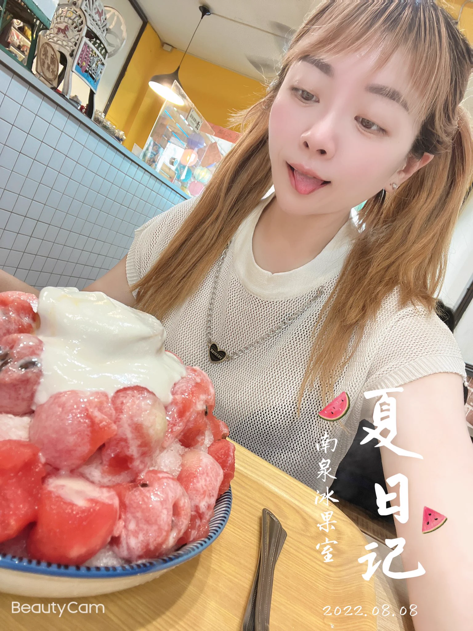 台南天氣晴🌈真的好消暑的西瓜🍉冰#南泉冰果室 #與你分享 https://t.co/ZEG9ImjXLt