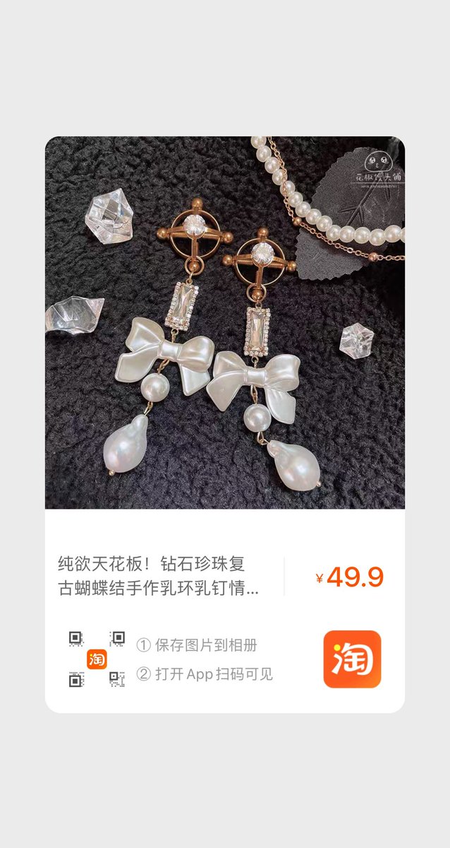 @Vasileva1122 附上链接！ https://t.co/lECQcUlHG0