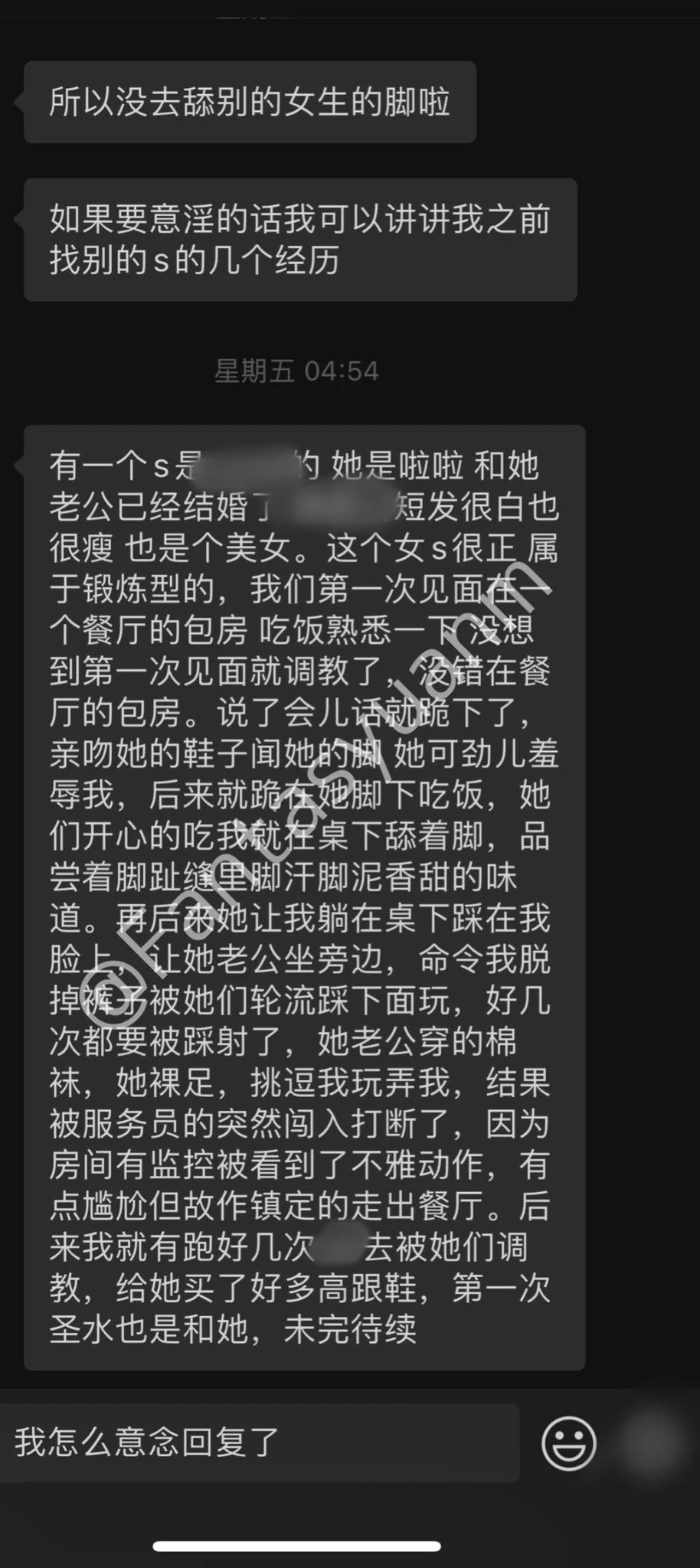 你们南加州是真的淫乱😳 https://t.co/CQjiNtweBx