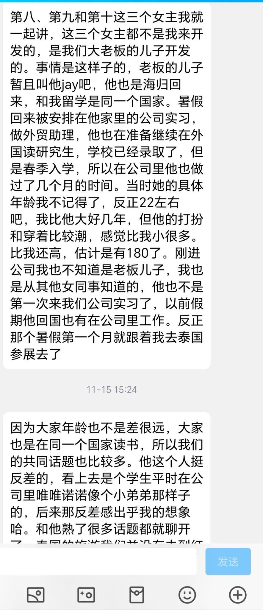 教练，我要学习做外贸（6） https://t.co/u9QQ1gS9Ou