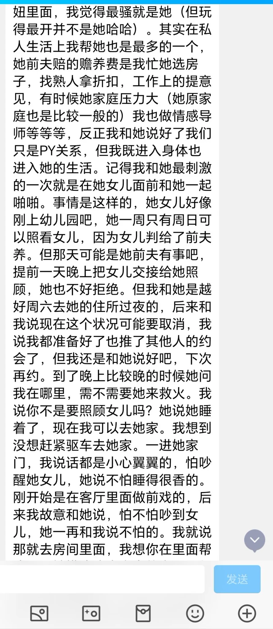 教练，我要学习做外贸（6） https://t.co/u9QQ1gS9Ou