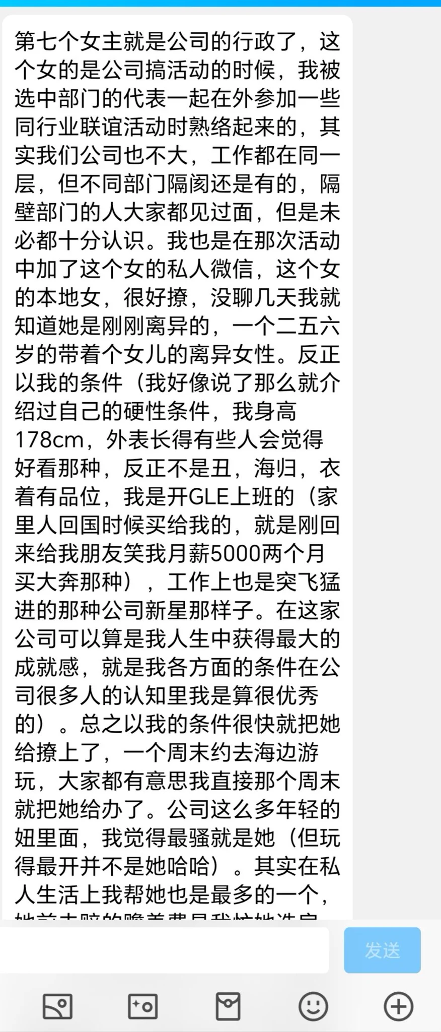 教练，我要学习做外贸（6） https://t.co/u9QQ1gS9Ou