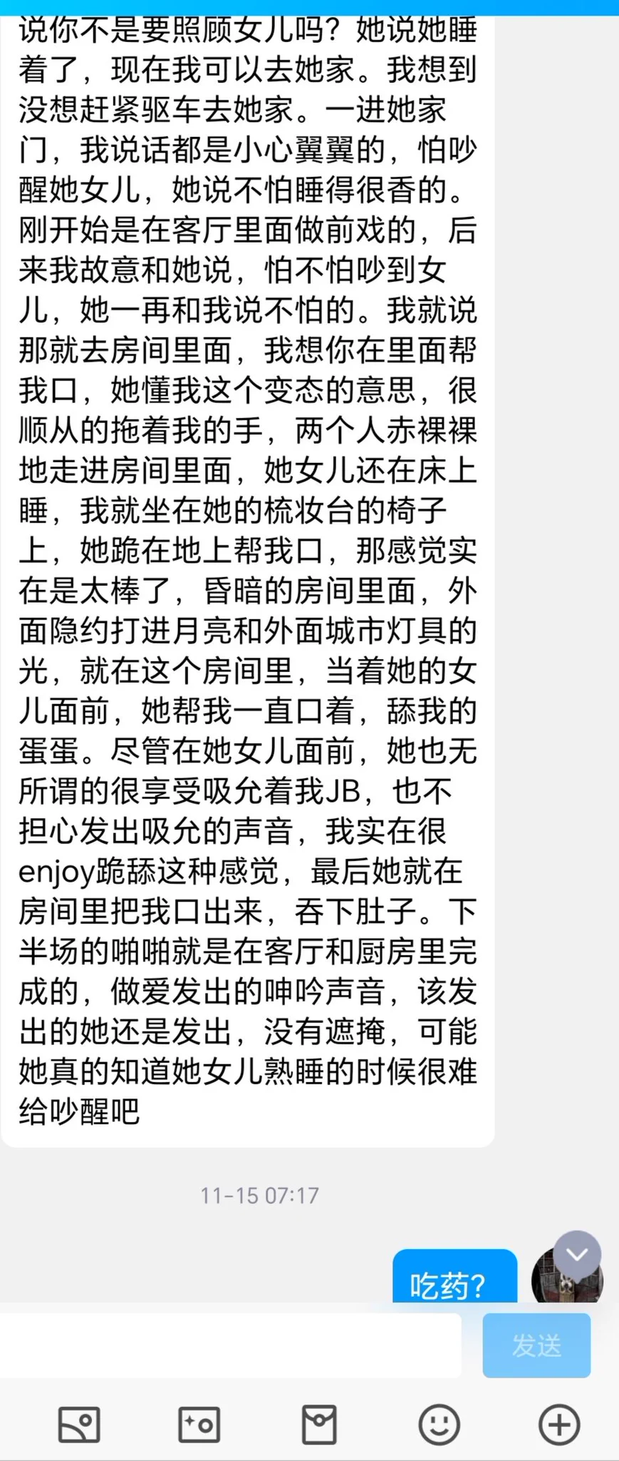 教练，我要学习做外贸（6） https://t.co/u9QQ1gS9Ou