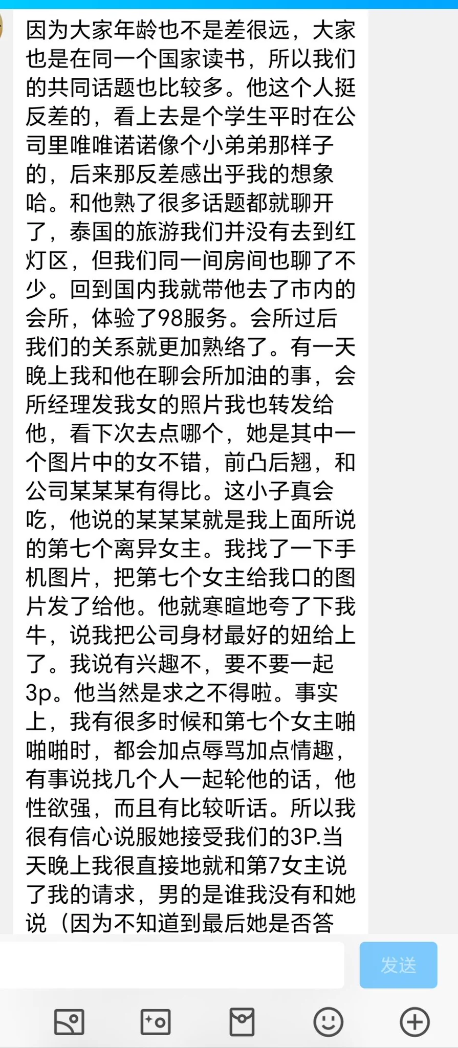 教练，我要学习做外贸（7） https://t.co/DGVWuVcN6N