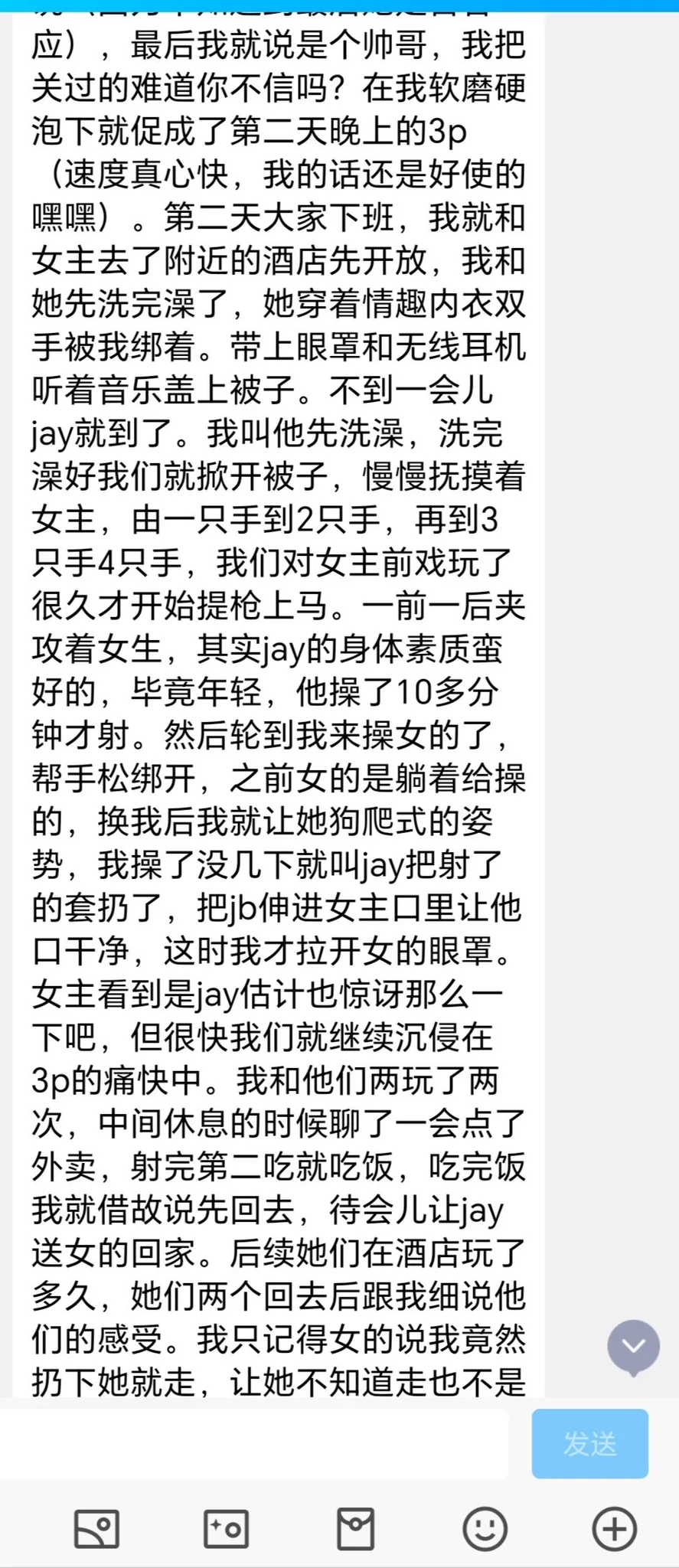 教练，我要学习做外贸（7） https://t.co/DGVWuVcN6N