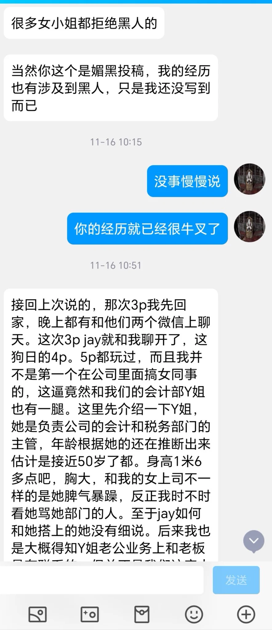 教练，我要学习做外贸（7） https://t.co/DGVWuVcN6N