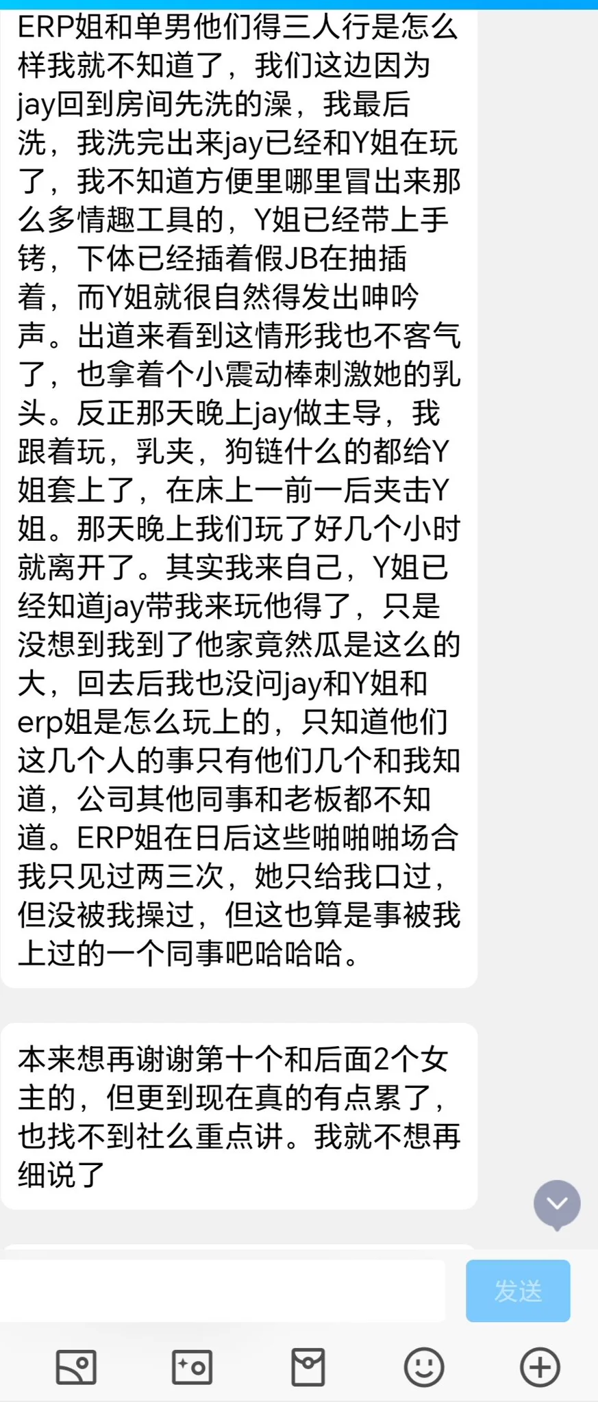 教练，我要学习做外贸（8） https://t.co/MwIjmBsJJI