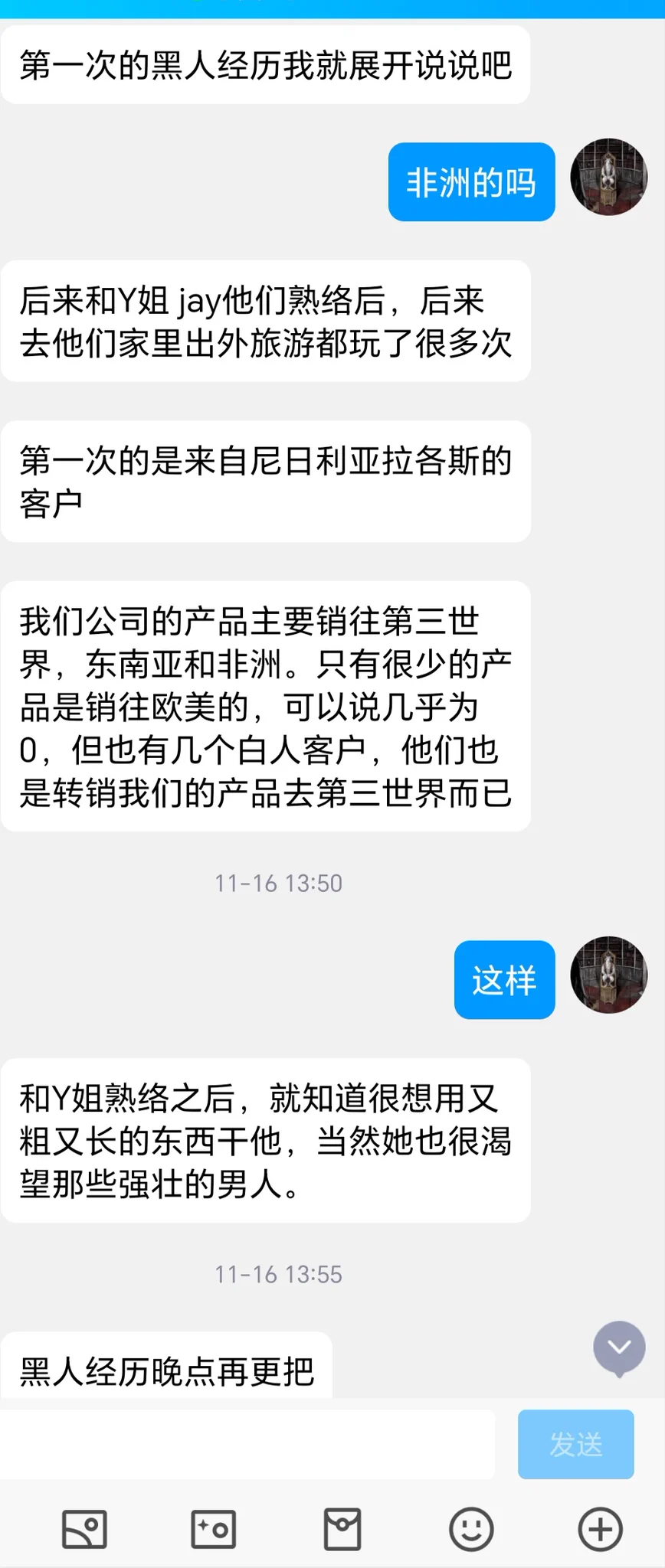 教练，我要学习做外贸（8） https://t.co/MwIjmBsJJI