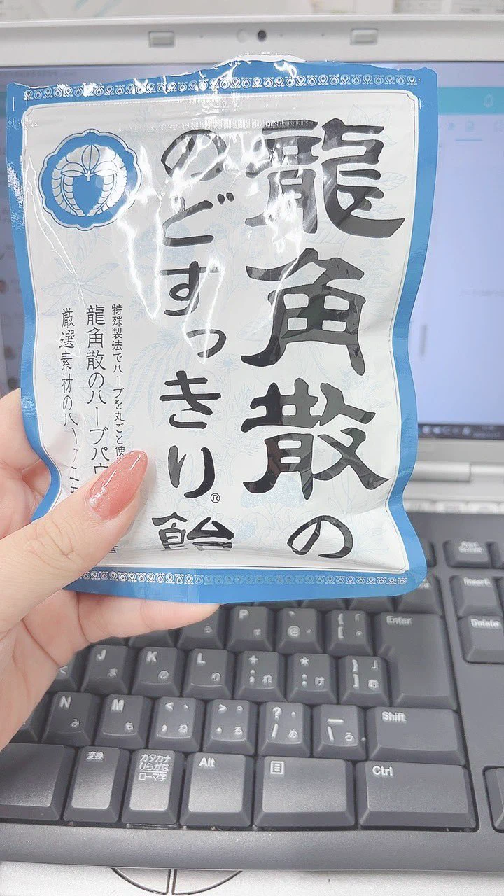 本日の相棒です🫤 https://t.co/9eb5DxcX4B