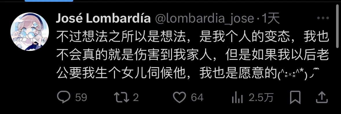 判你死刑 反复执行 https://t.co/6M1zip7BT3