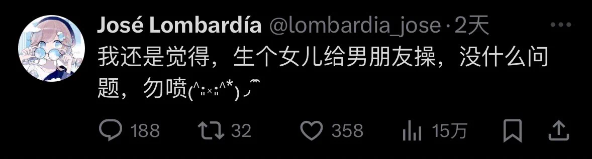 判你死刑 反复执行 https://t.co/6M1zip7BT3