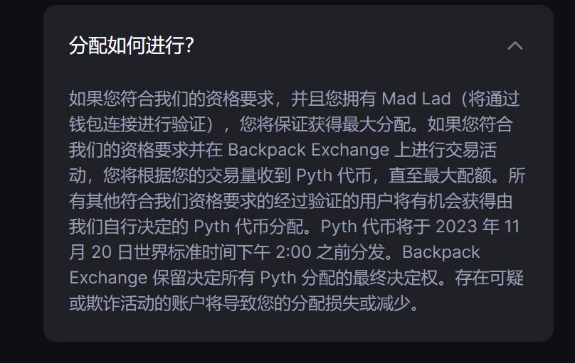 多少搞一些号啊，同志们，身边朋友的身份证用起来
晚上交易量刷起来，交易量越大获得的币越多 https://t.co/IYHuHgoRGl