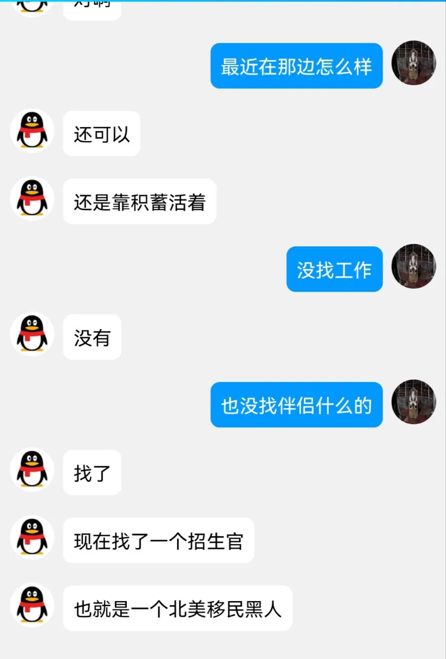 欧洲留学的女生讲述她老妈找黑哥的故事。（1） https://t.co/ig8iCZYR3y