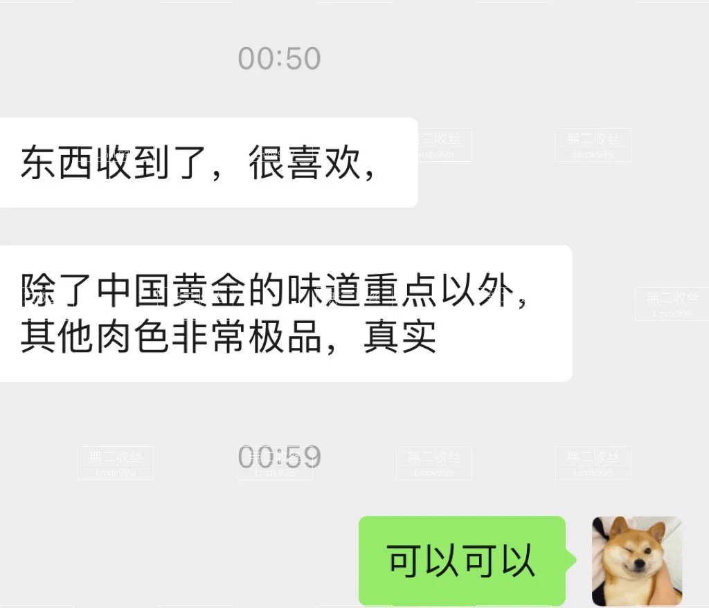 近期真实反馈 https://t.co/cOKe42X460