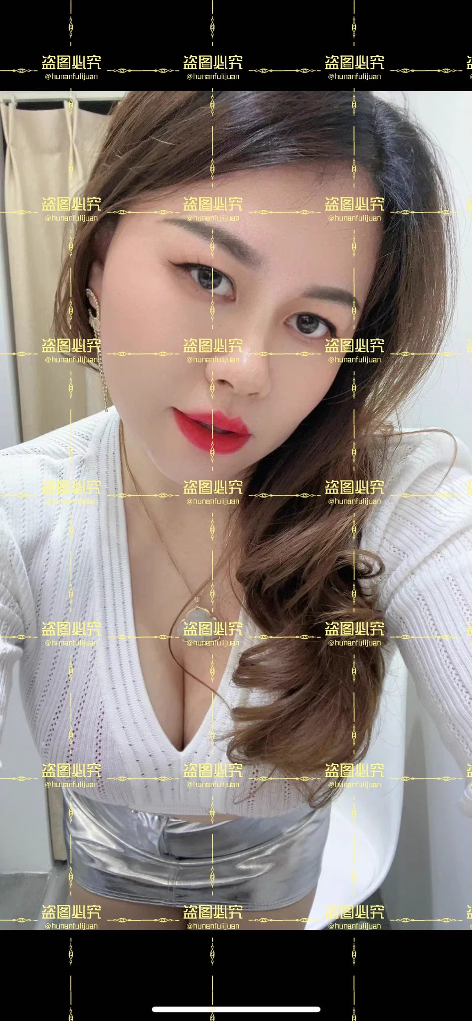 找我买男装有意想不到惊喜 #付丽娟 #巨乳 #肥臀 https://t.co/Xz1BWiBS6A