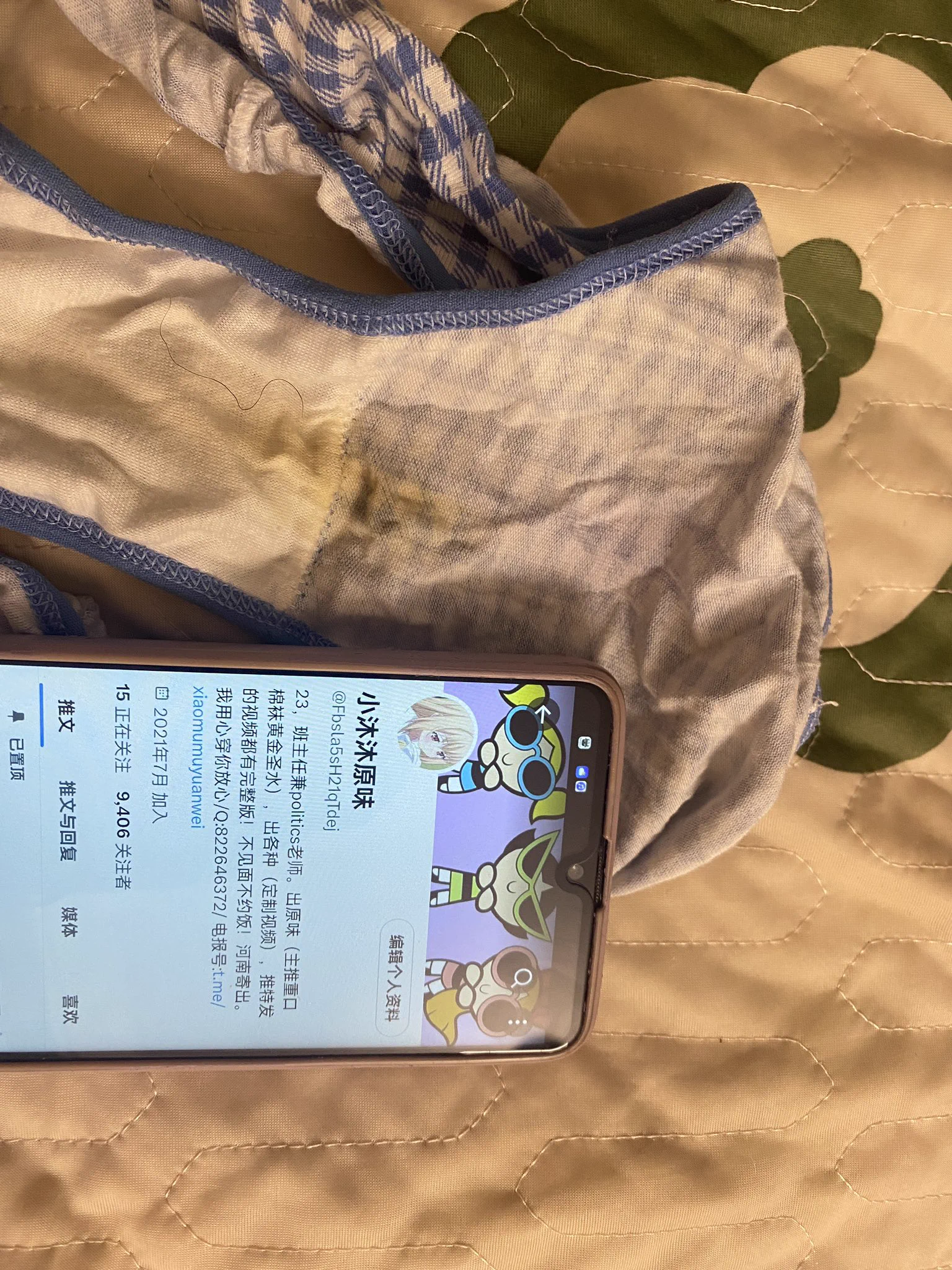 心烦了就快来，轻口内裤，圣水口嚼面包，袜子棉袜都有， https://t.co/CLecLEUoNp