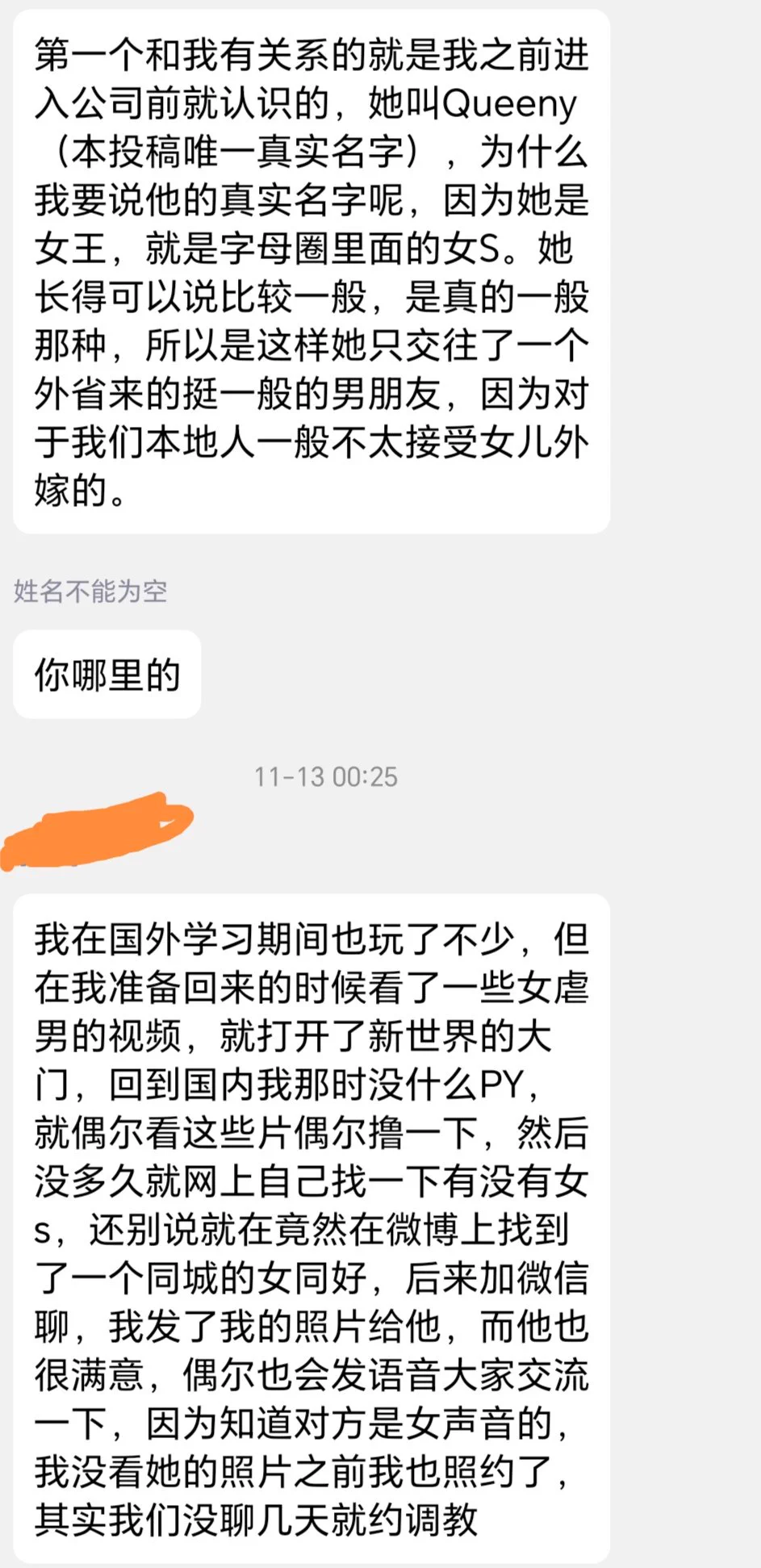 教练，我要学习做外贸（1） https://t.co/L2AsCpgHMc