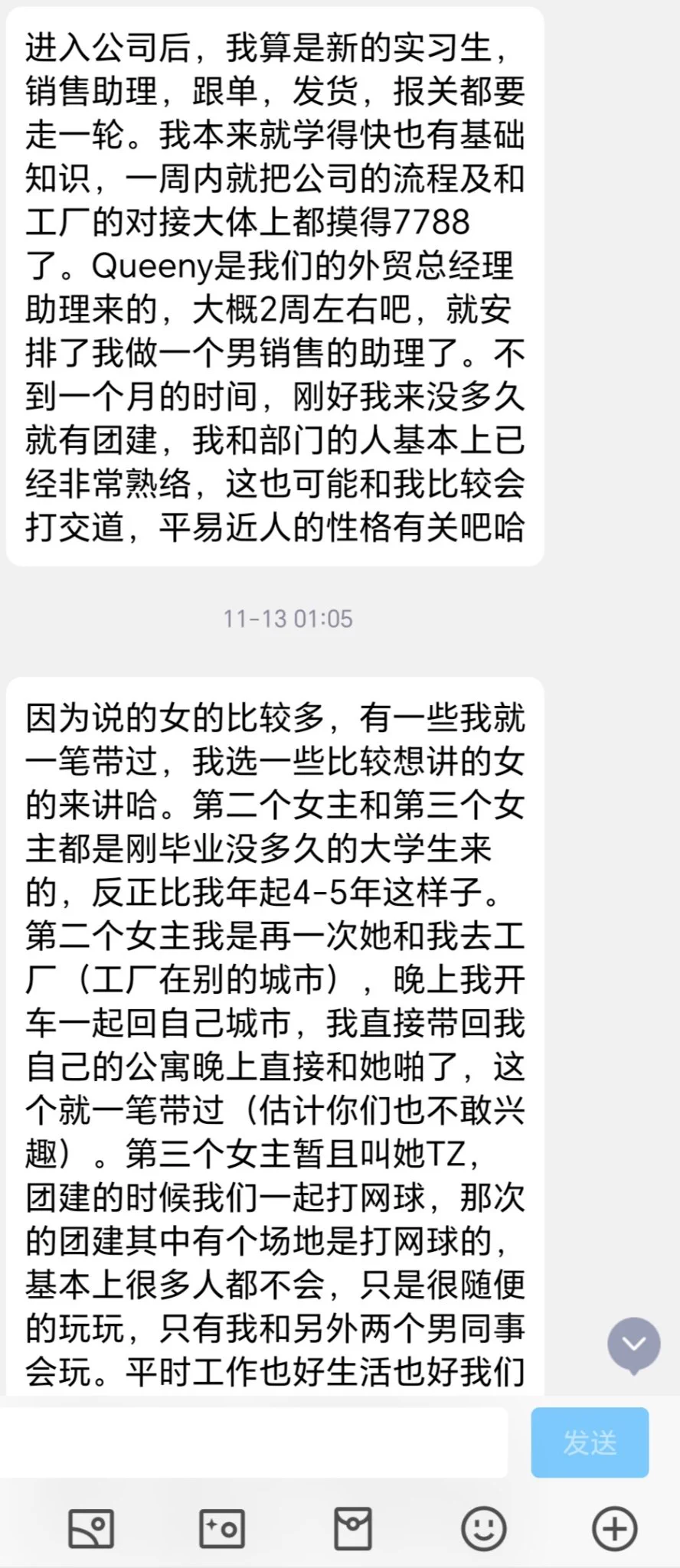 教练，我要学习做外贸（2） https://t.co/jdJUXYqZOY