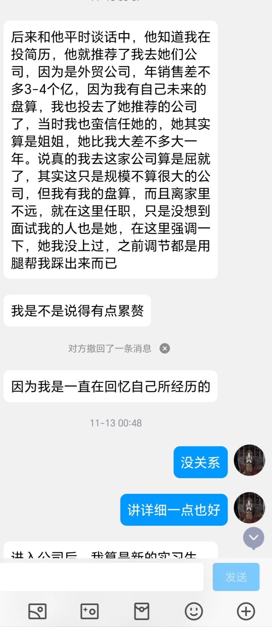 教练，我要学习做外贸（2） https://t.co/jdJUXYqZOY