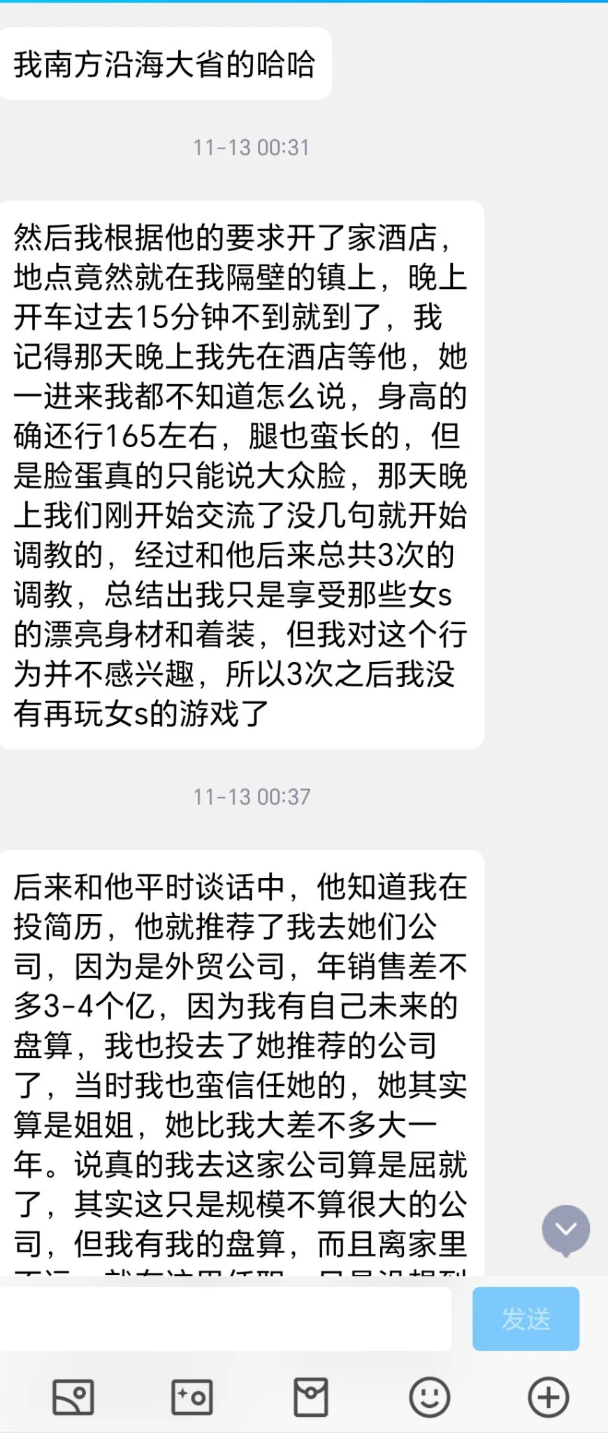 教练，我要学习做外贸（2） https://t.co/jdJUXYqZOY