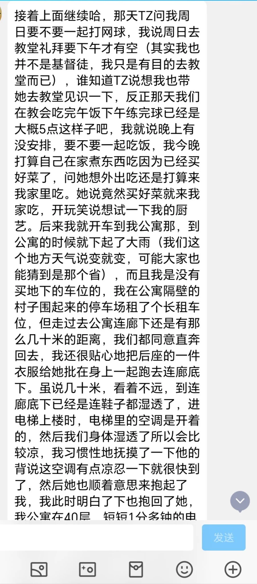 教练，我要学习做外贸（3） https://t.co/G9Ce1qFnAi