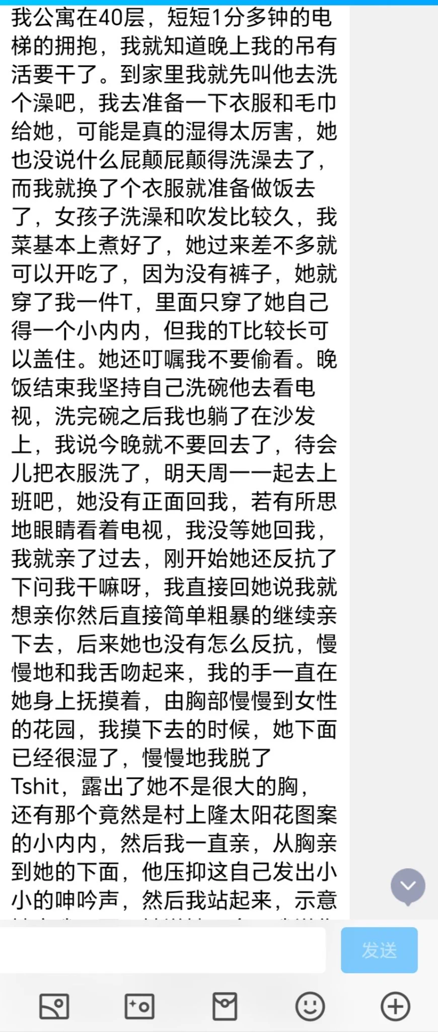 教练，我要学习做外贸（3） https://t.co/G9Ce1qFnAi