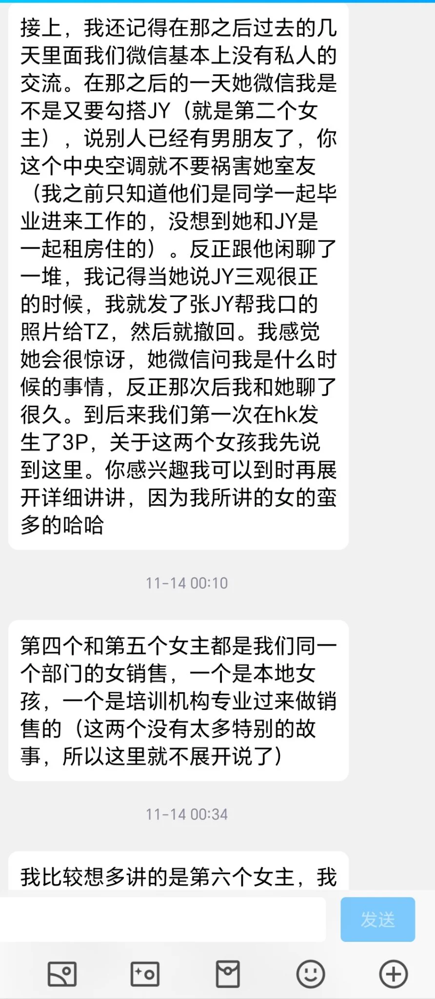 教练，我要学习做外贸（3） https://t.co/G9Ce1qFnAi