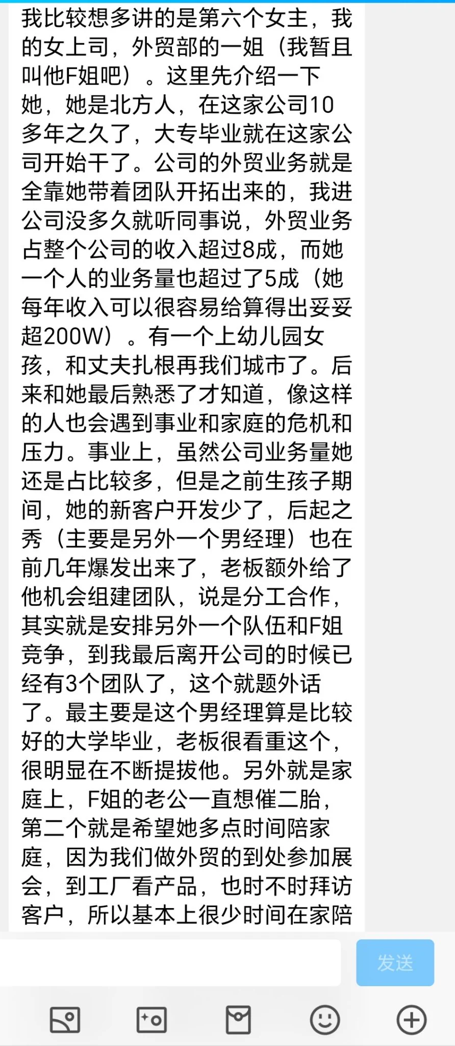 教练，我要学习做外贸（4） https://t.co/hJAH8fn5Mi