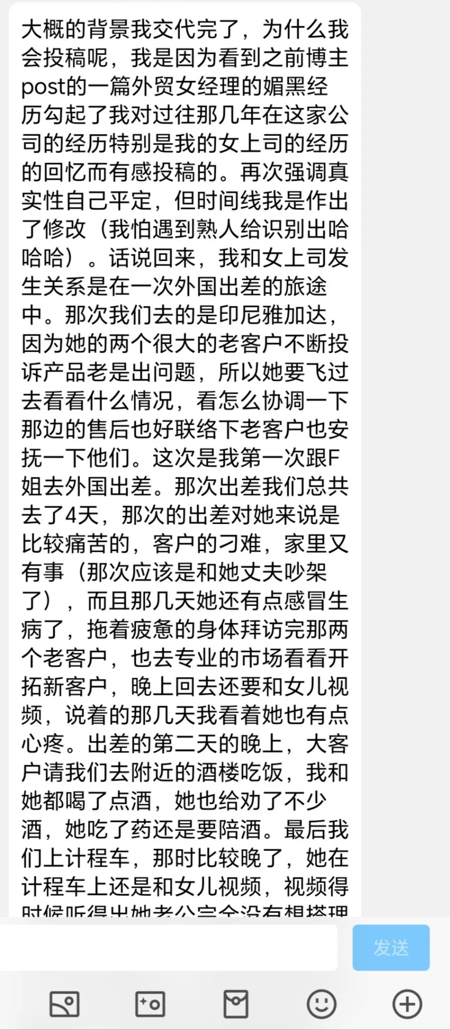 教练，我要学习做外贸（4） https://t.co/hJAH8fn5Mi