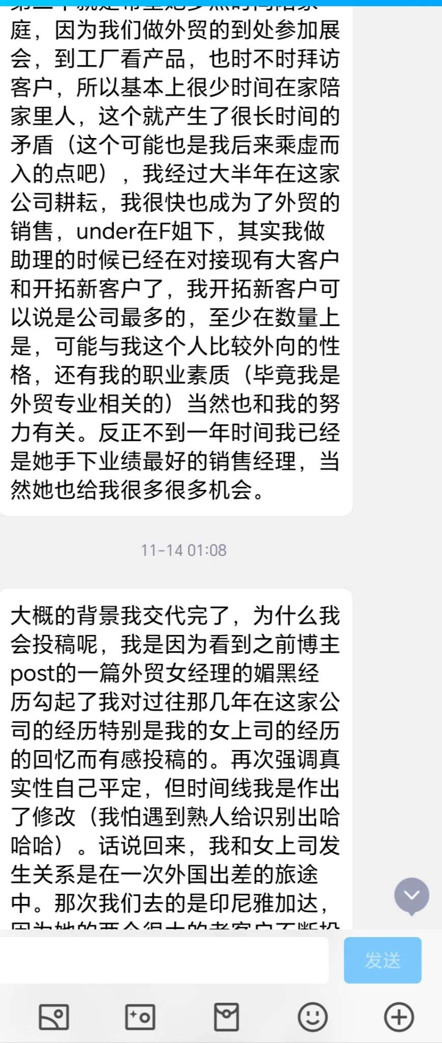 教练，我要学习做外贸（4） https://t.co/hJAH8fn5Mi