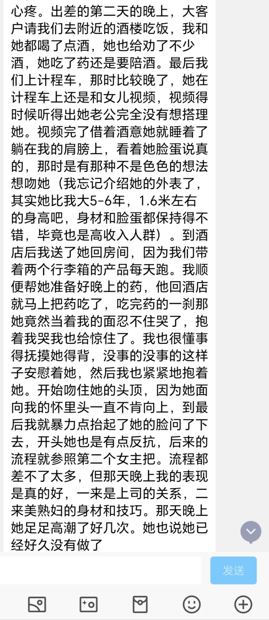 教练，我要学习做外贸（5）后面还有，今天先停一下，明后天更 https://t.co/smPlahw32U