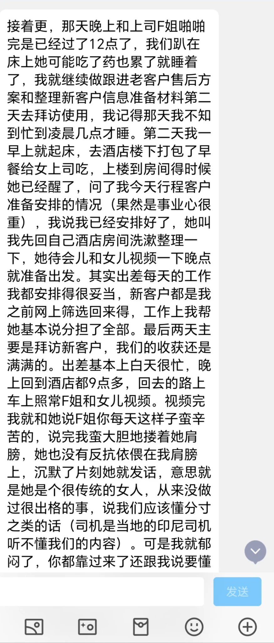 教练，我要学习做外贸（5）后面还有，今天先停一下，明后天更 https://t.co/smPlahw32U