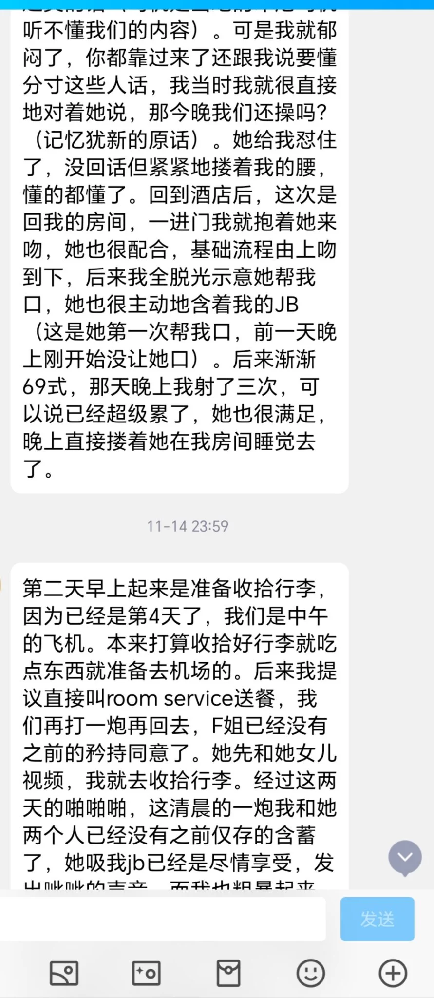 教练，我要学习做外贸（5）后面还有，今天先停一下，明后天更 https://t.co/smPlahw32U