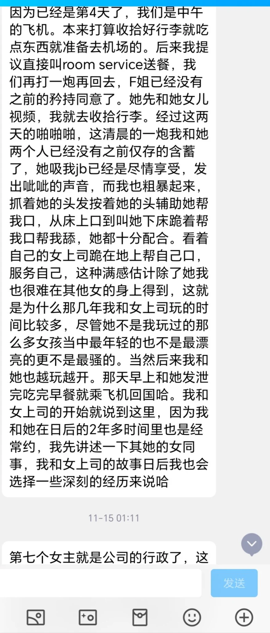 教练，我要学习做外贸（5）后面还有，今天先停一下，明后天更 https://t.co/smPlahw32U