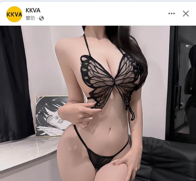 這件要穿要貼nu bra吧但我貼nubra常會繃開 因為重量太重....&gt;&lt;還是沒有買到牢靠的?所以還在觀望沒下單這件 而且這件只能拍 根本不能穿在內搭~ https://t.co/aFjqDGd9ZG